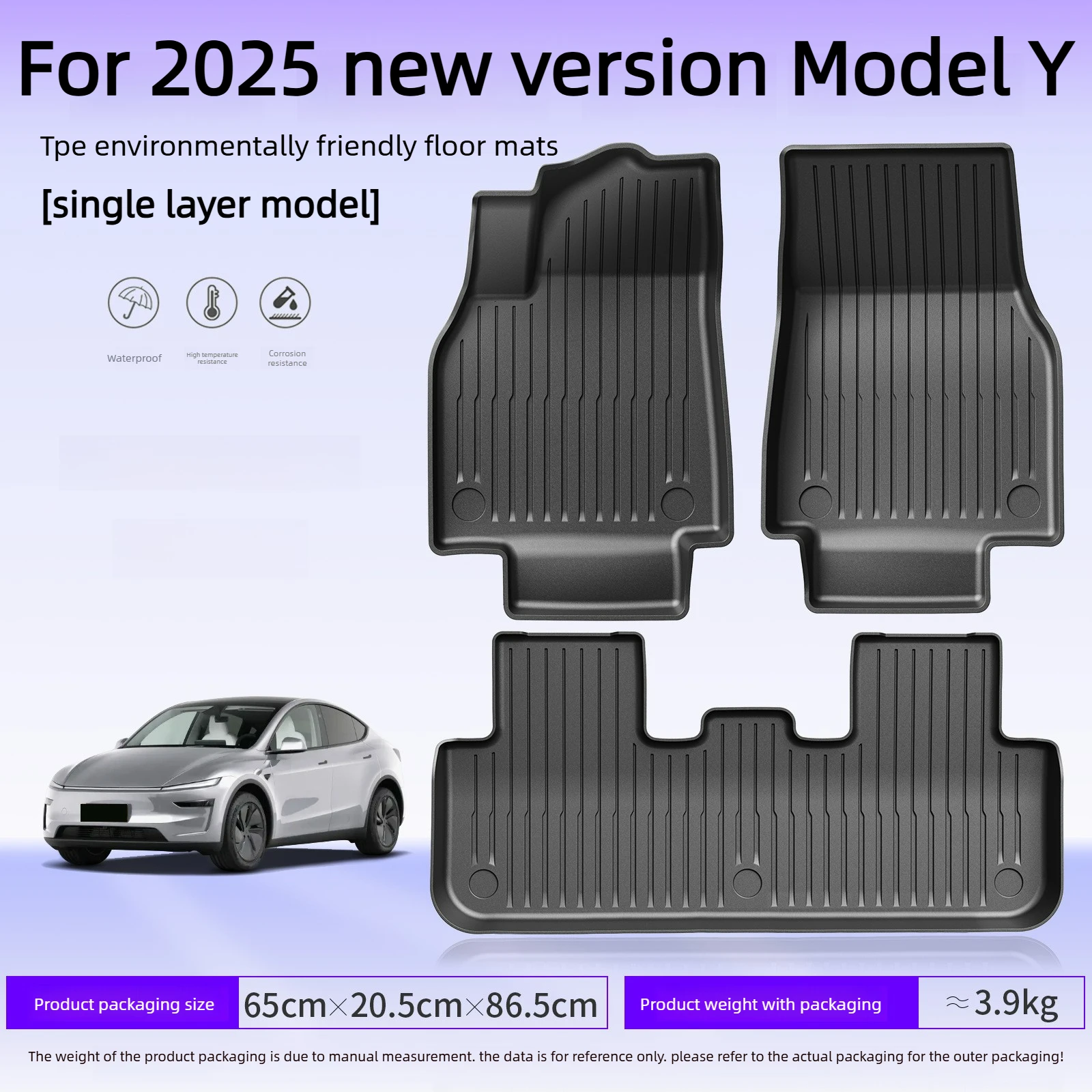 Anti-Slip TPE Trunk Mat & Floor Mats for Tesla New Model Y (LHD) – All-Weather Waterproof Stain-Resistant Durable, Precision Fit