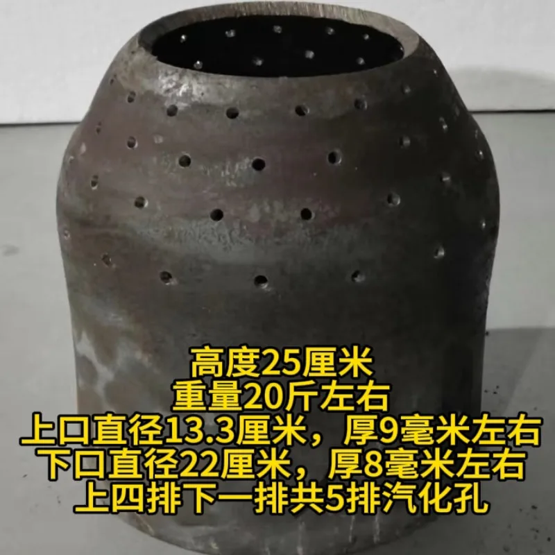 Ultra Thick Integrated Molding Closed Inner Liner Universal Liner for Gas Tank Modified Gasification Stove