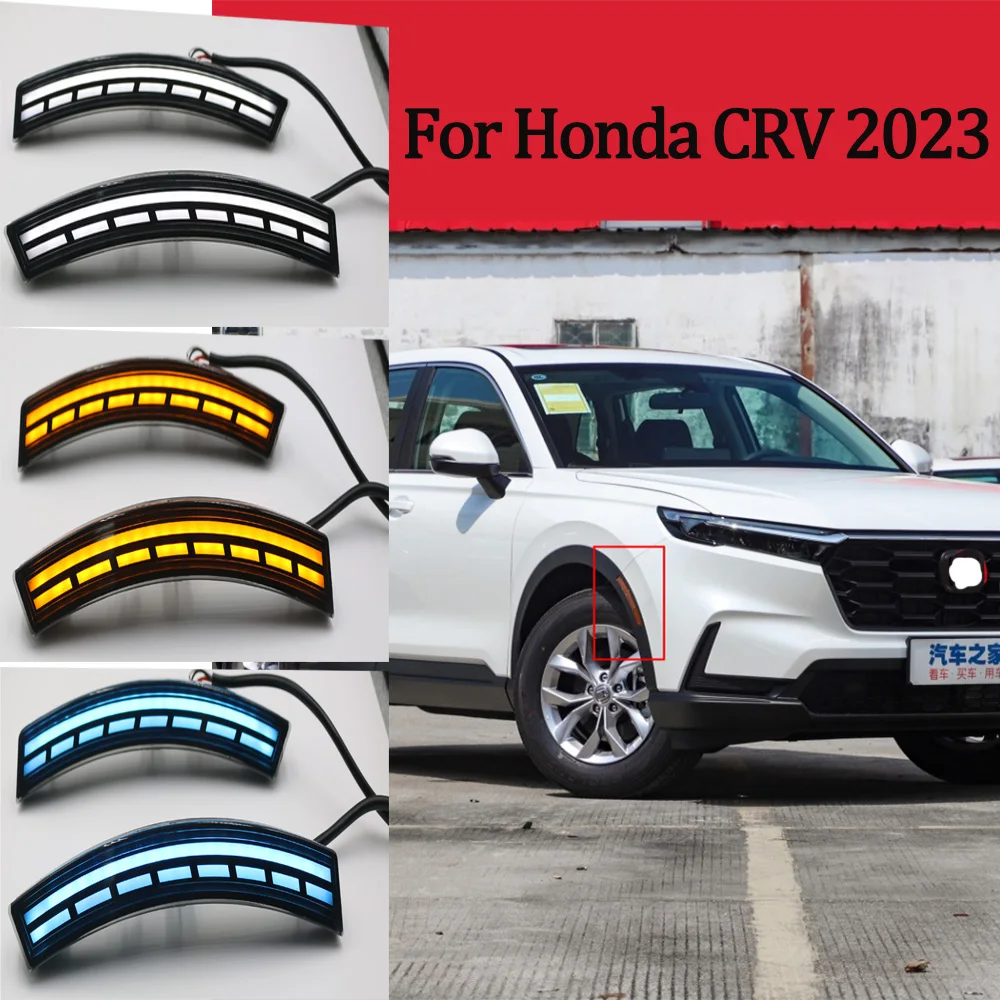 

Для Honda CRV 20223 лет, лампа колесной арки, три цвета, стример, боковой светильник на крыло