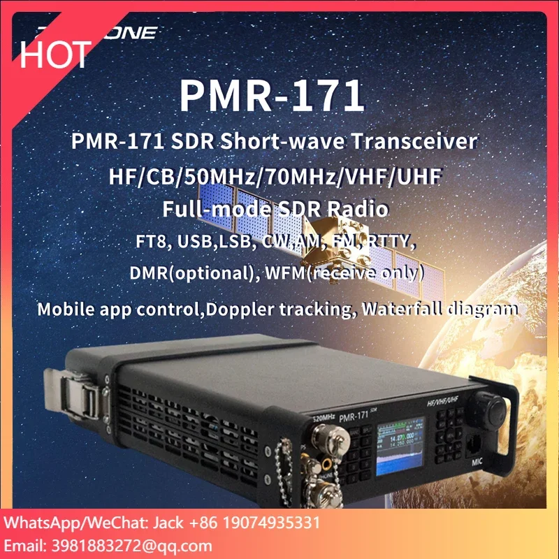 ZASTONE PMR171 SDR Ricetrasmettitore a onde corte HF CB 50 MHz 70 MHz VHF UHF Tutte le modalità Radio mobile DMR Walkie Talkie FT8 USB LSB CW AM FM