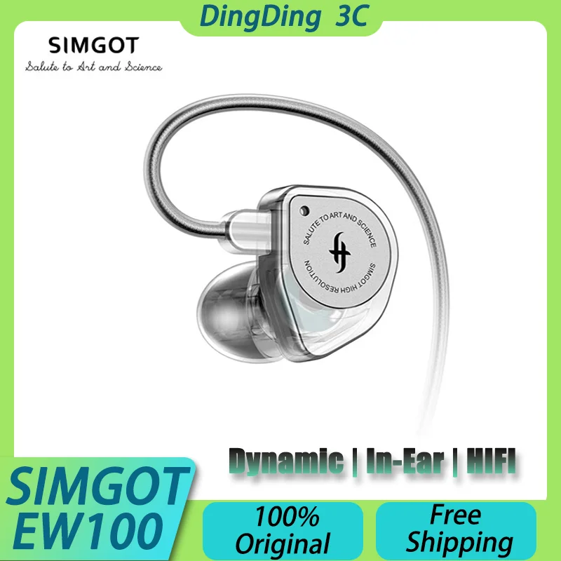 SIMGOT EW100 Series High Quality In-Ear Wired Earphones Dual Cavity Dynamic HiFi Earphone PC Laptop Music Custom 3.5mm Type-C