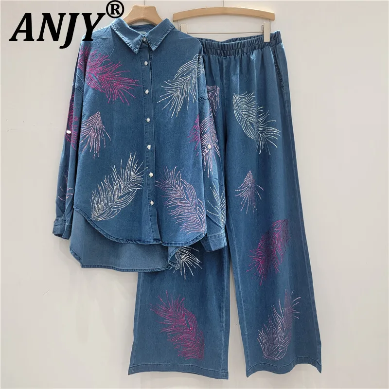 

ANJY Autumn New Women Two-piece Set Long Sleeve Studded Diamonds Trendy Denim Shirt Elastic Waist High Street Casual Pants A9403