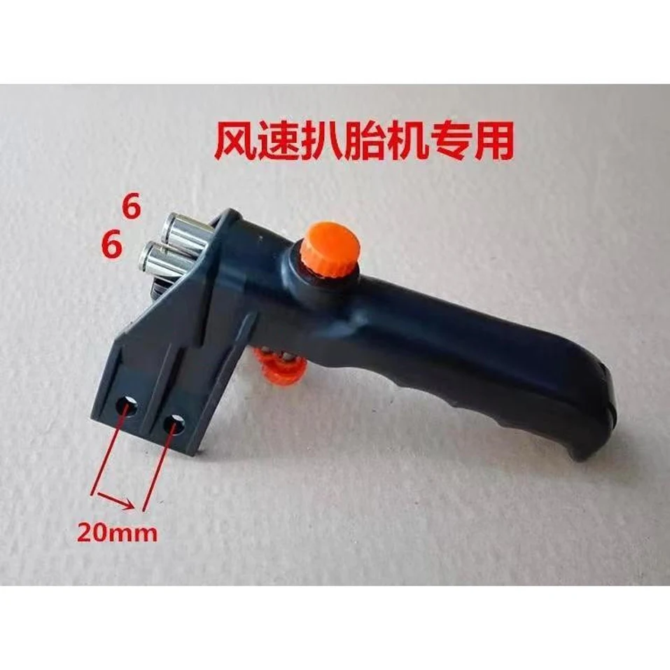 

Tire Removal machine Accessories FLY-SPEED FS Wind Speed Tire Removal Machine Locking Valve Air Lock Switch Handle