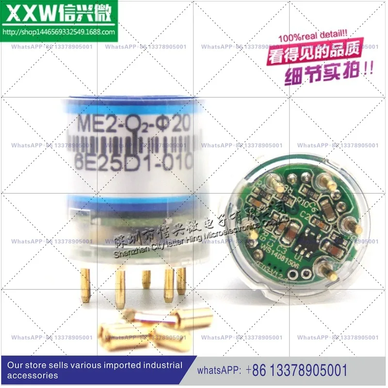 Oxygen sensor module ZE03-O2 module, serial output, electrochemical sensor