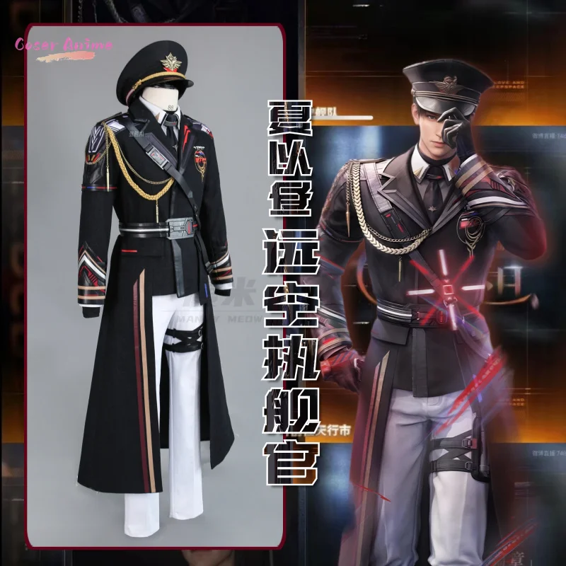 Love And Deepspace Caleb Cosplay Costume Centrifugal Offside Izumi Leather Jacket Uniform Halloween Party for Women Men Carnival