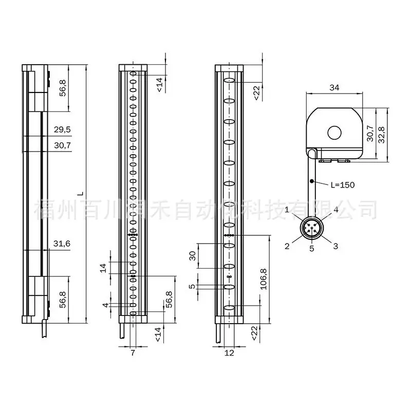 C2C-EN09030A10001 Sick Safety Light Curtain 1130354 Flexible Housing New Original Inquiry