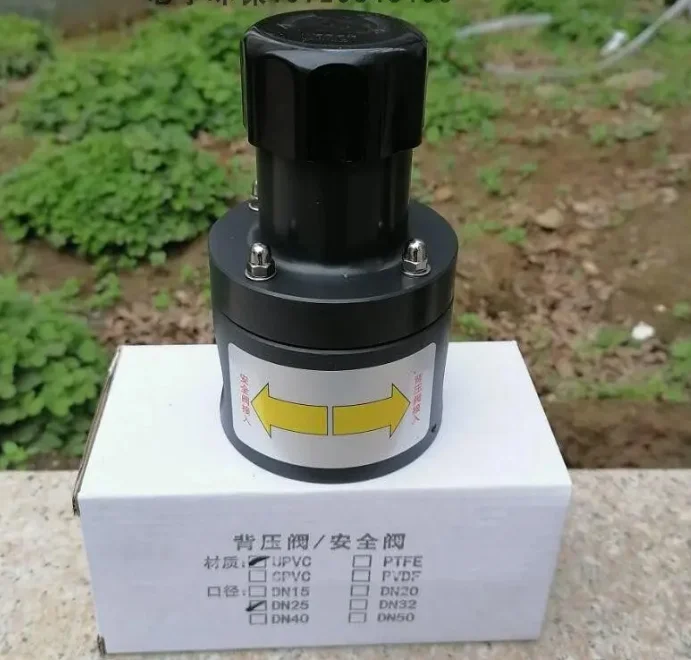 (1 PCS)  UPVC/PVC safety valve/back pressure valve/single pressure relief valve/pressure reducing valve DN15/25 inner wire