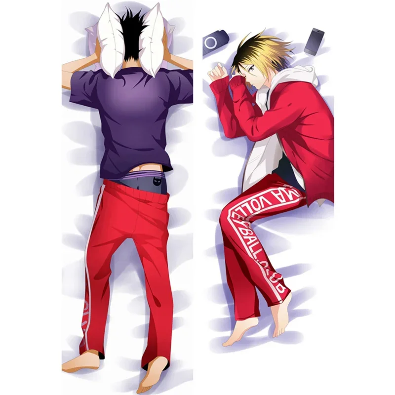 Anime haiyuu!! Kozume Kenma cosplay hugging body pillow case prop