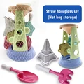 4 pieces set