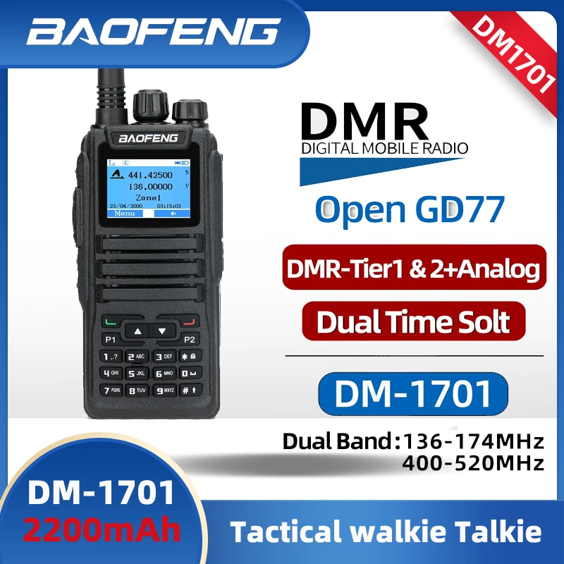 Двухрежимная аналоговая и цифровая радиосвязь Baofeng DM-1701 GD77, диапазон 1 + 2, двухсторонняя радиосвязь DM1701 Ham