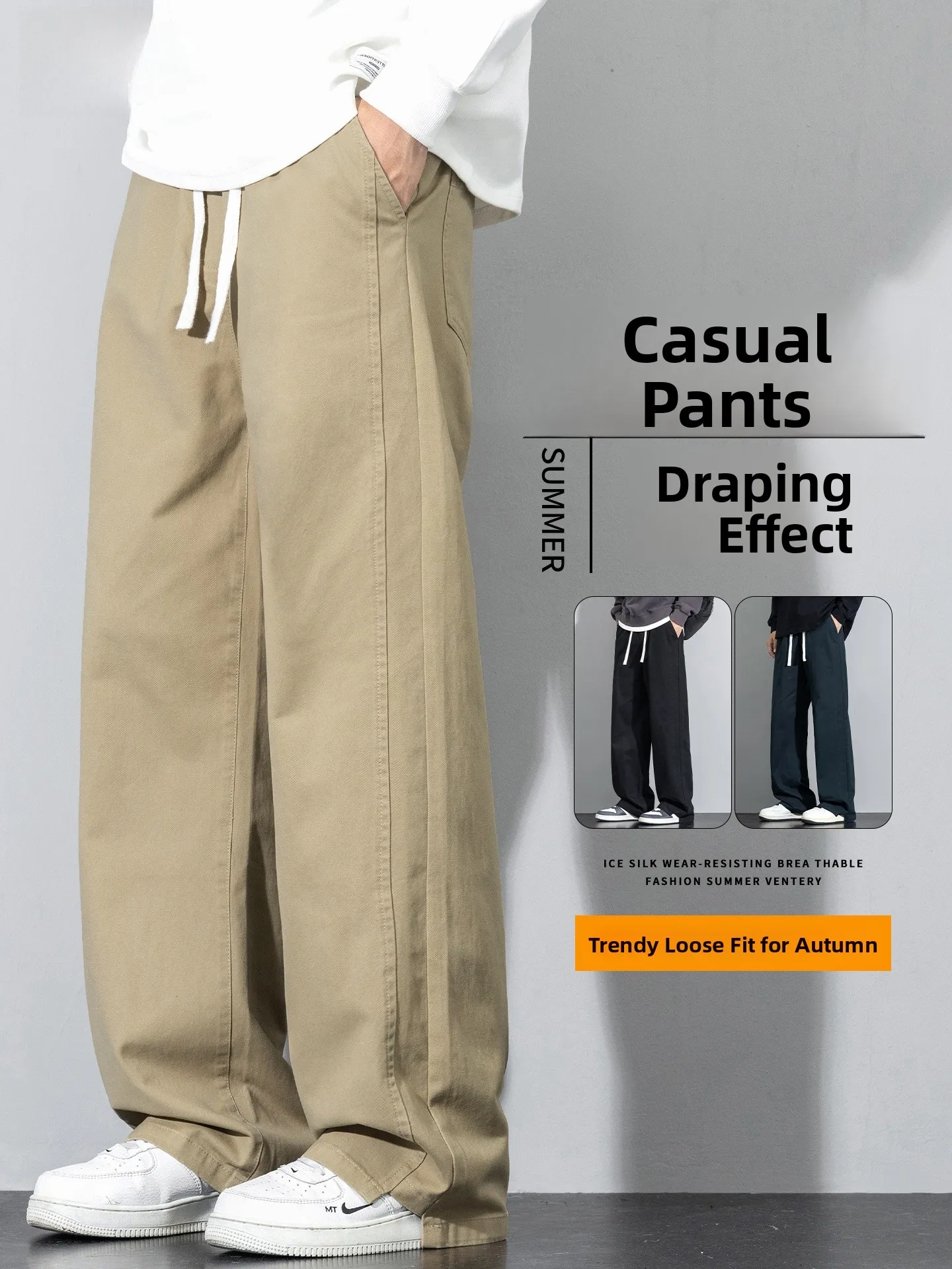 

American Sle Pure Cotton Men's Casual Pants Spring Autumn Loose Straight Leg Spor Trousers Faionable Versatile Autumn C...
