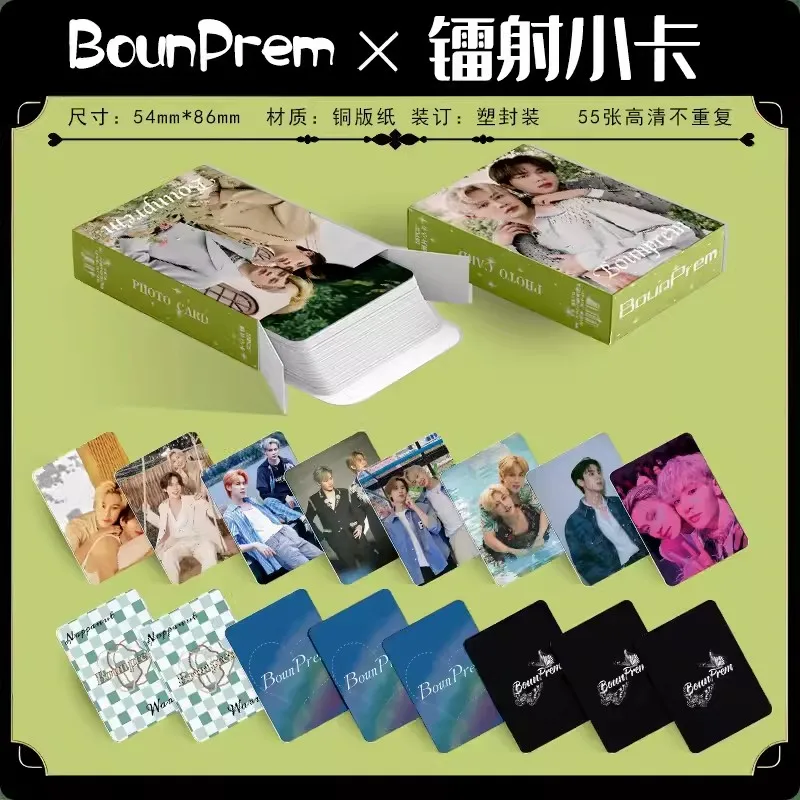 55 Pcs/Set Thai Star BounPrem Laser Lomo Card Boun Prem Characters HD Photocard Fans Collection Cards