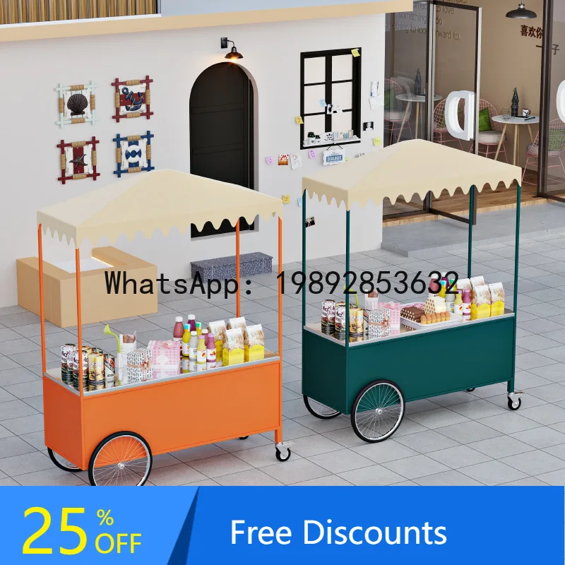 

Market Mobile Cart Commercial Street Square Night Market Iron Art Flower Cart Event Promotion Display Stand