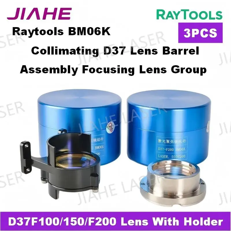 3PCS Set Raytools Barrel Assembly Focusing Lens Laser Cutting Head Collimating Lens Group BM06K D37F150/F200 Lens With Holder