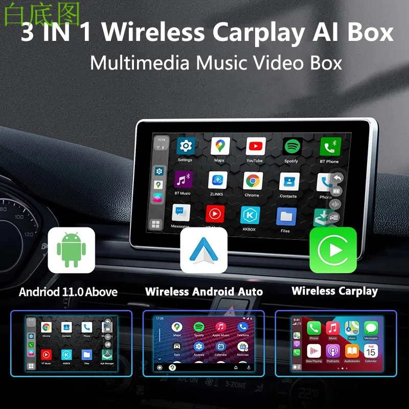 Ushilife dla Apple CarPlay klucz sprzętowy bezprzewodowy Android Auto Wifi BT Connect aktywator dla Peugeot 208 2008 301 308 3008 408 4008 508