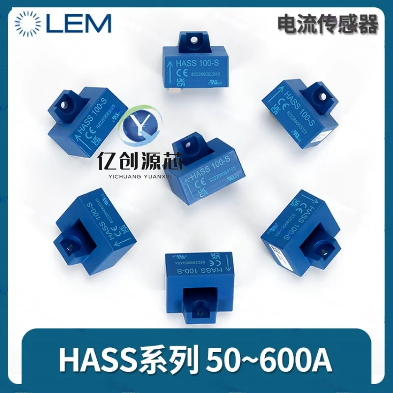 100% nuevo y original hass50-s 100-s 200-s 300-s 400-s 500-s 600-s hall sensor de corriente
