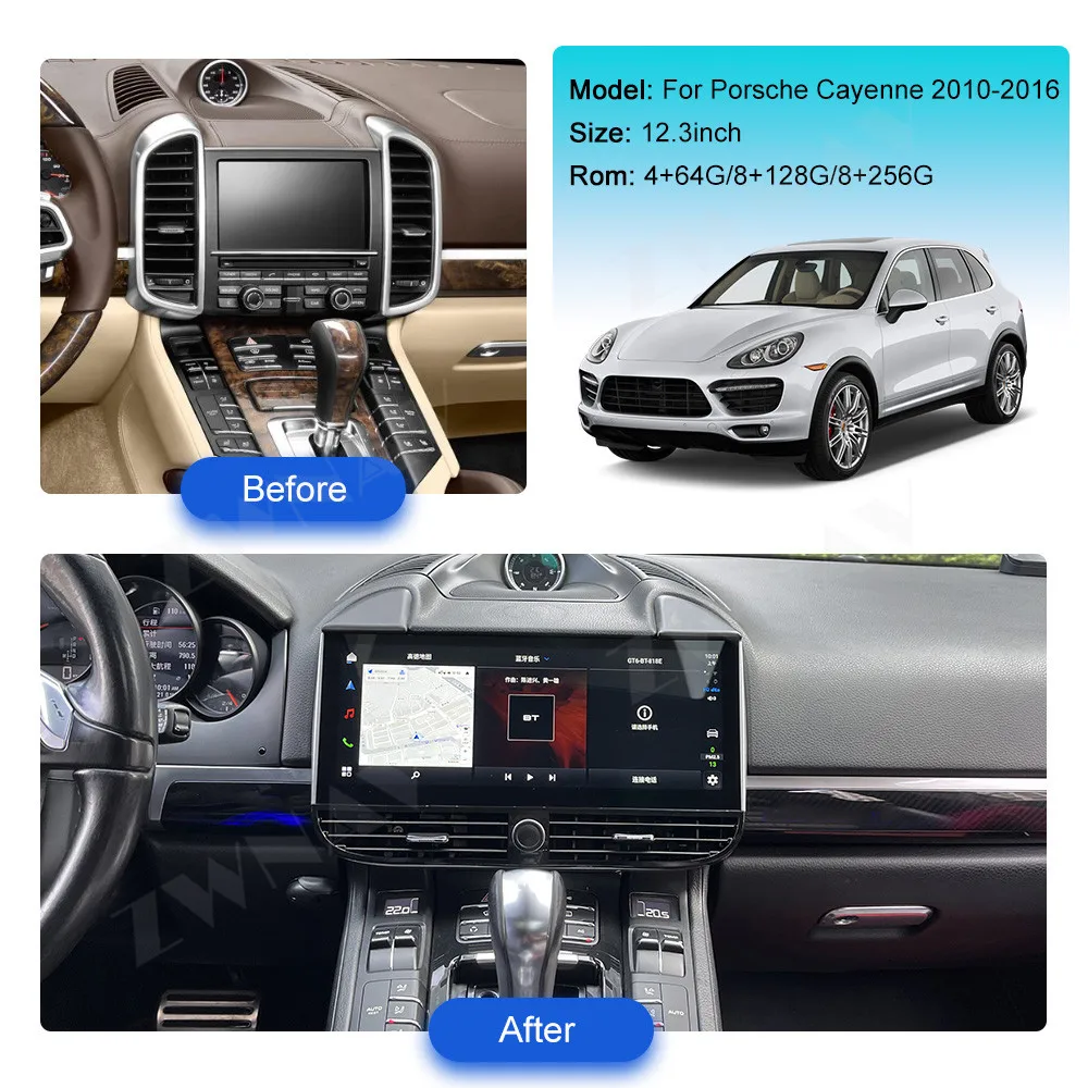 For Porsche Cayenne 2010-2016 Navigation Device Android 13 Car Radio 12.3” Touch Screen Wireless GPS Player Stereo Multimedia