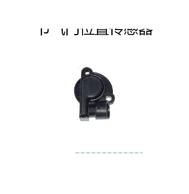 For Lada New Throttle Position Sensor 2112-1148200-03 46.3855