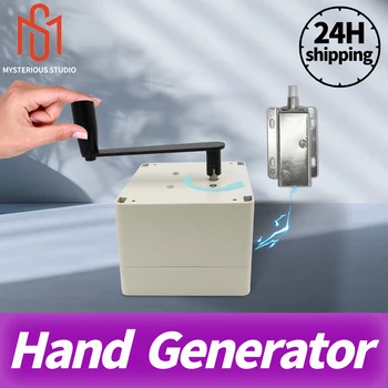 Secret room escape game mechanism props Electronic puzzle 1987 mysterious studio hand generator