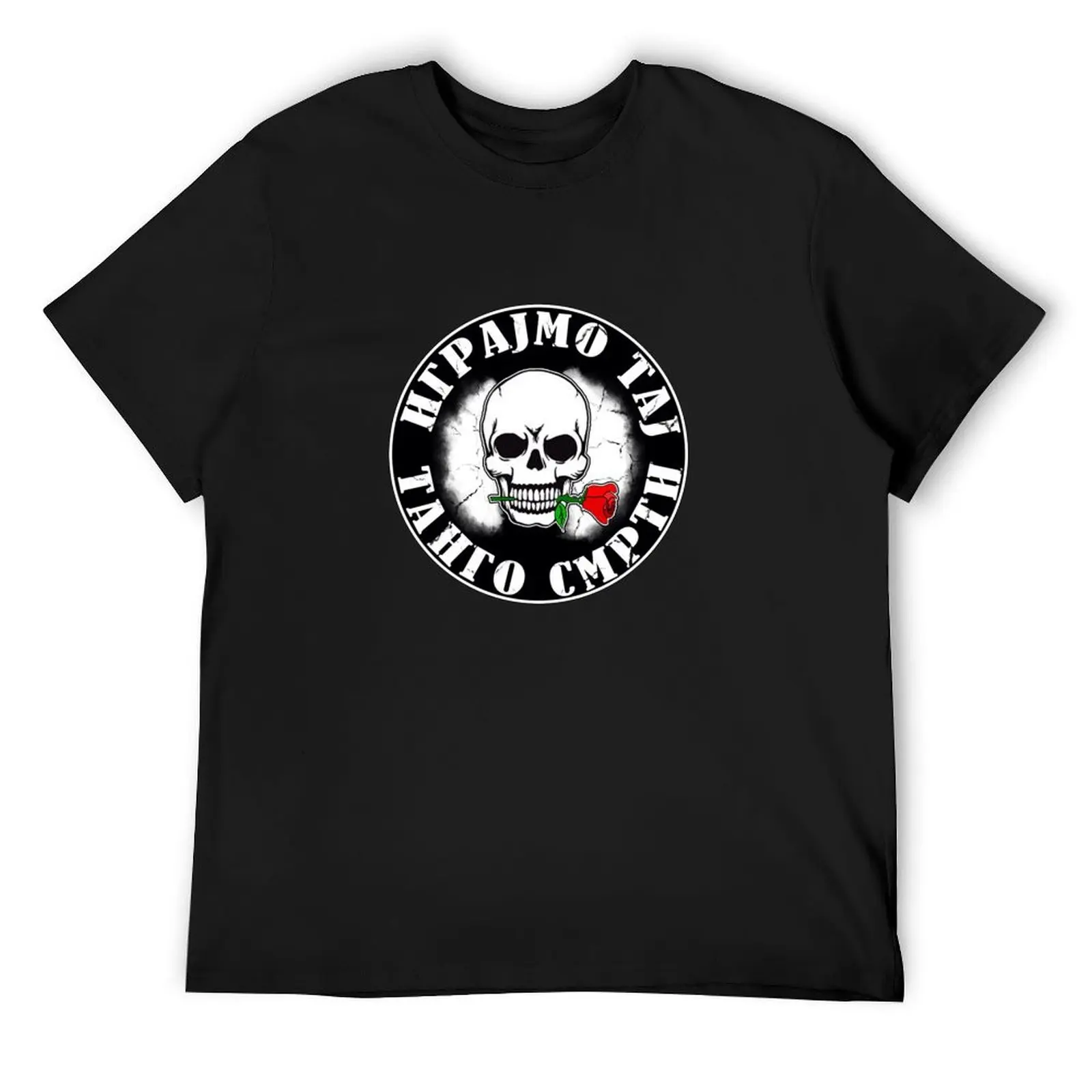 

IGRAJMO TAJ TANGO SMRTI T-Shirt for a boy vintage clothes graphic shirts mens t shirts