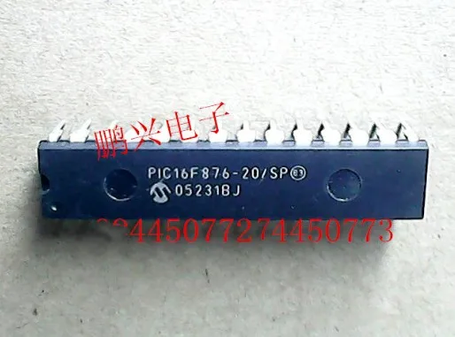 Free shipping   PIC16F876-20/SP DIP-28    10PCS