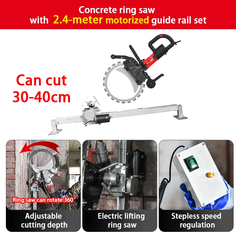 220V-240V Concrete Ring Saw with 2.4M Track High Power Electric Wall Cutter Cuts up to 30‑40 Cm Concrete Brick Stone