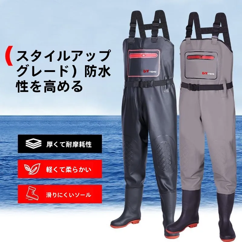 men's-thickened-half-length-rain-pants-fishing-gear-water-split-pants-waterproof-outdoor-camping-travel-supplies-fishing-clothes