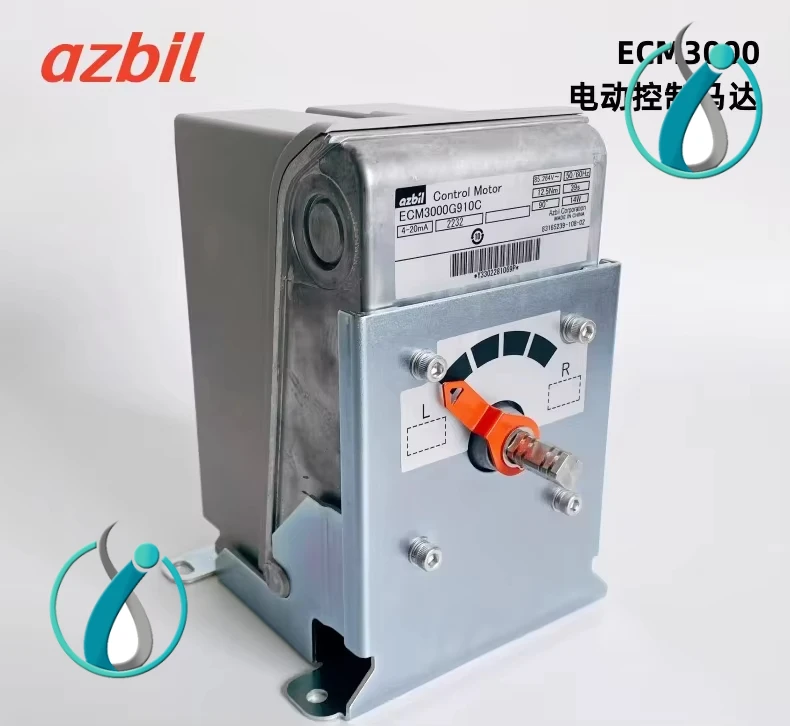 

High quality Original Electric actuator ECM3000G910C ECM3000G913C ECM3000G914C Industrial control products