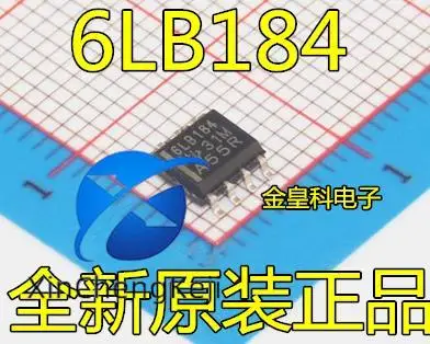 

20pcs original new SN65LBC184DR 6LB184 transceiver SOP8