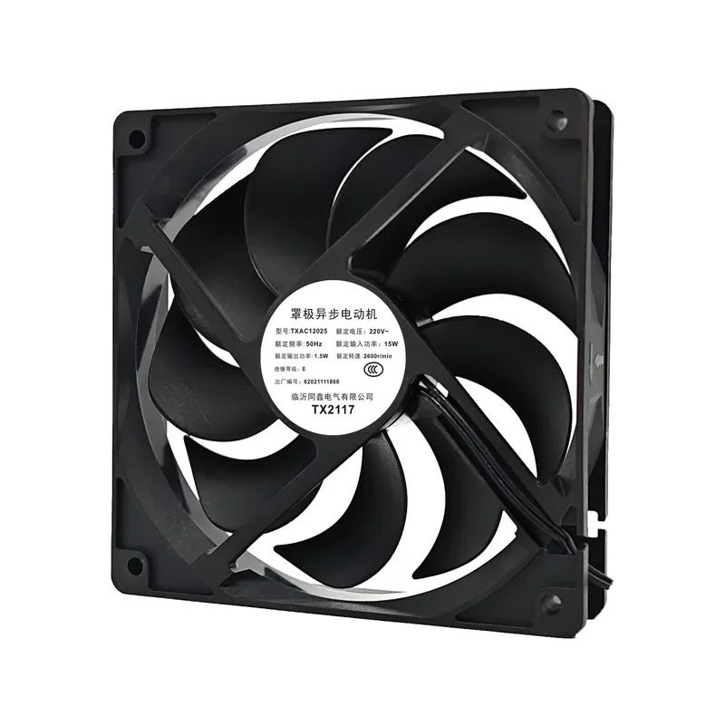 for Tongxin TXAC12025 220V Chassis 1.5W Freezer Refrigerator Cover Extremely Asynchronous Motor Cooling Fan