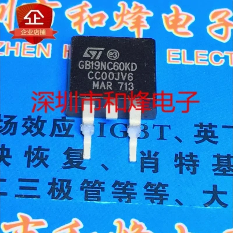 (5piece) GB19NC60HD STGB19NC60KD MOS TO-263