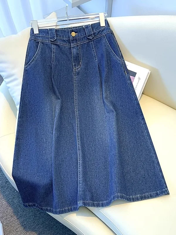 Blue Denim High Waist A-Line Midi Skirt Women's Spring Summer New Style Slimming Flared Umbrella Skirt Commute Pure Color