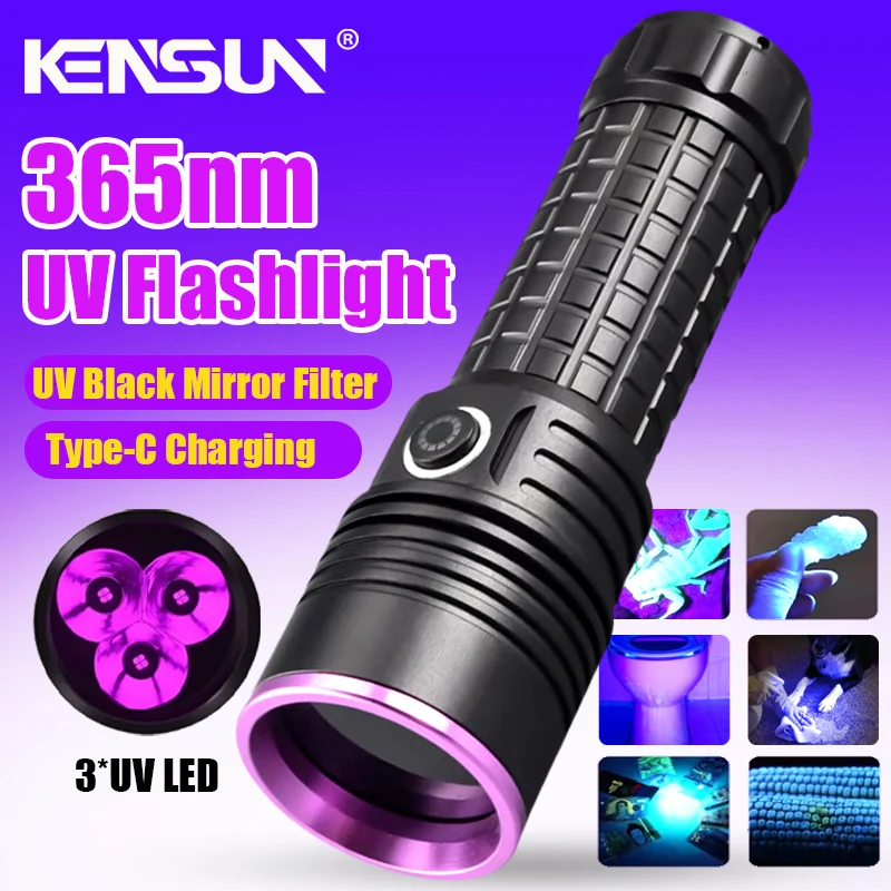 365nm UV Flashlight USB Rechargeable Blacklight Curing Cat Tinea Pet Urine Stain Marker Leakage Ore Money Scorpion Light