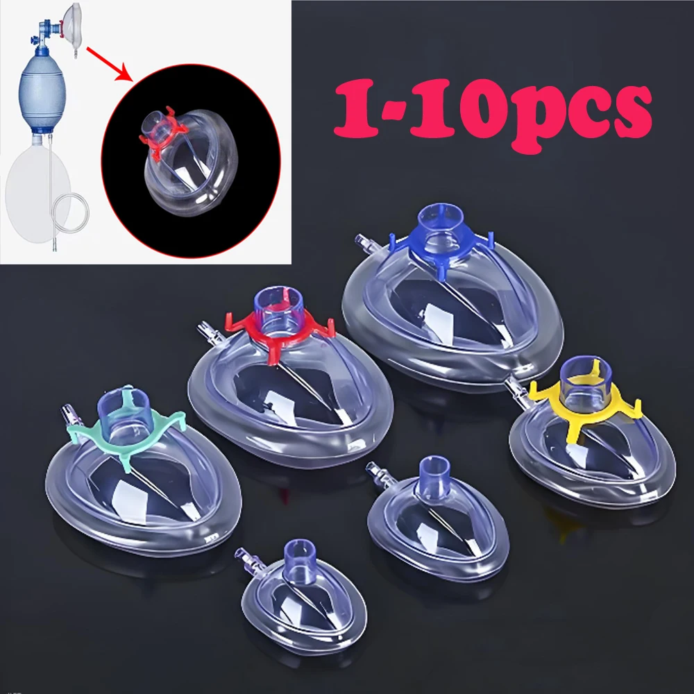 

1-10 шт., маска для анестезии из ПВХ, стерилизованные одноразовые маски для лица для взрослых и детей, 6 размеров, дыхательная маска для СЛР