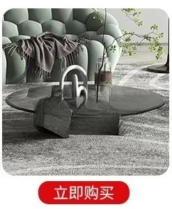 

Журнальный столик из закаленного стекла, простой скандинавский диван, круглый чайный столик для дома, маленькой квартиры