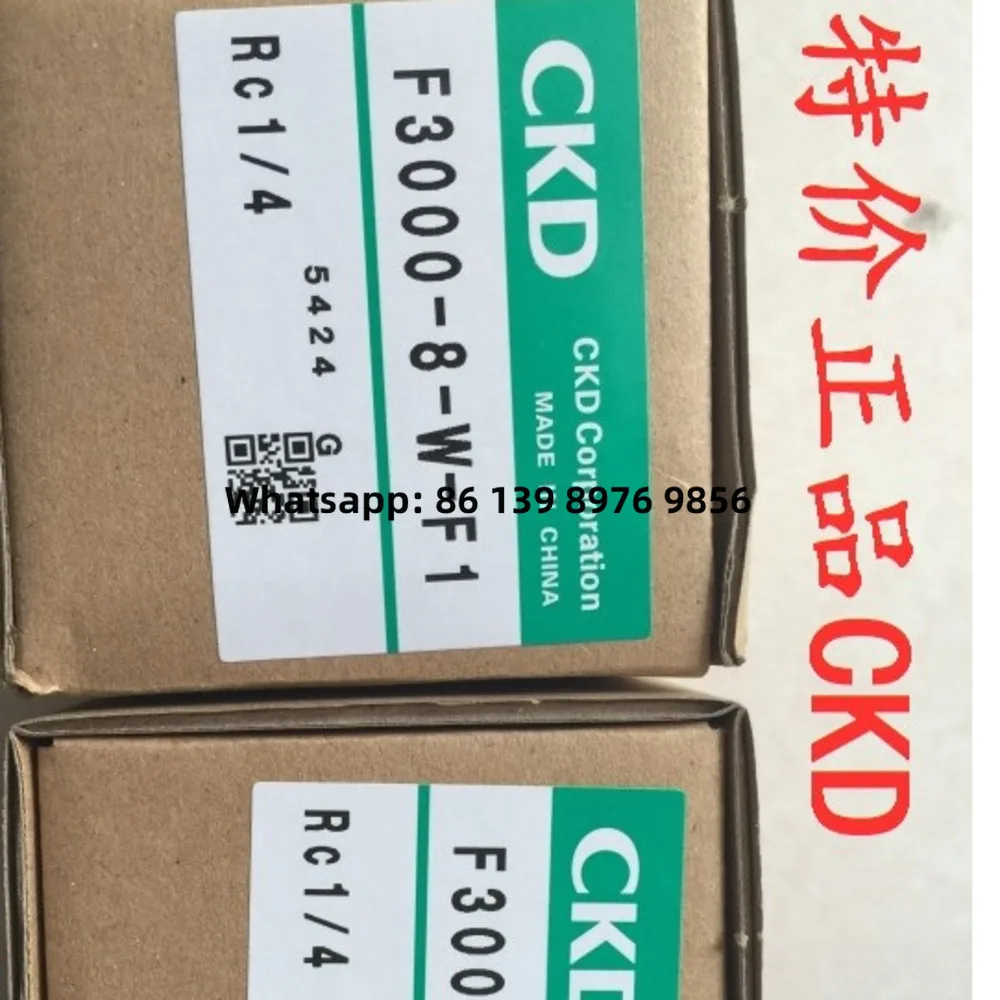 In-Stock CKD Air Filter F3000-8-W-F1 F3000-10-W-F1 Brand New Original