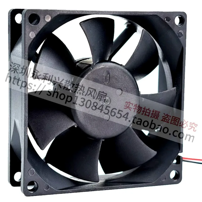 24V 0.20A 80mm 8CM Axial Cooling Fan High Performance Brushless Fan for Inverter Industrial Equipment Ventilation Cooling Replac