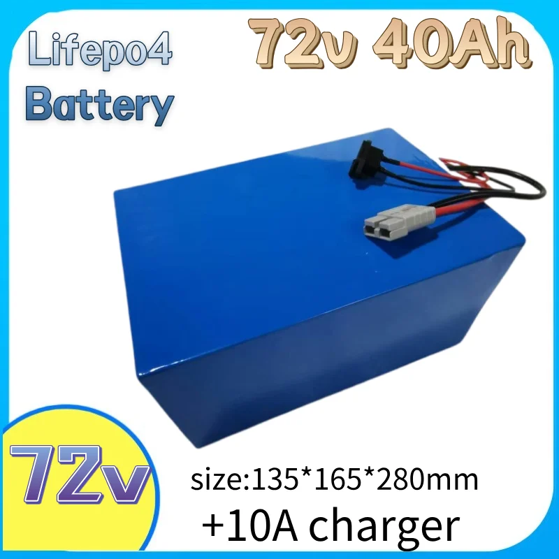 

72 В 40 Ач Lifepo4 аккумулятор с BMS для скутера 2000 Вт, 3500 Вт, 7000 Вт, инвертор для мотоцикла + зарядное устройство 10 А, высокая плотность энергии, длинный ци
