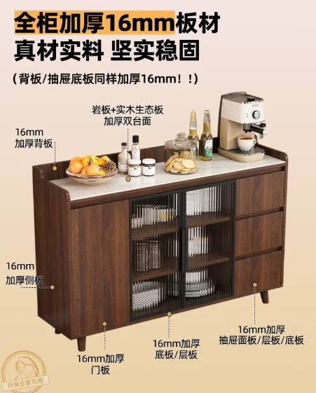 YJQ rock slab dining side tea cabinet integrated storage cabinet against the wall living room practical