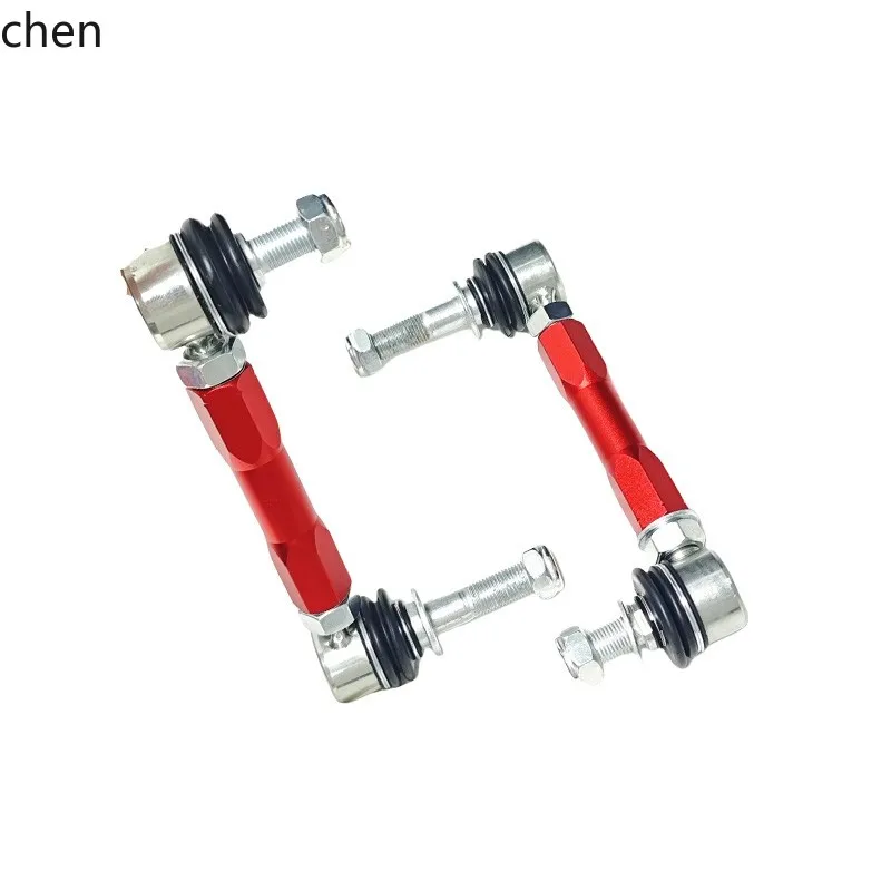 

HXL Reinforced Adjustable Length Heightening Small Push Rod Stable Small Pull Rod