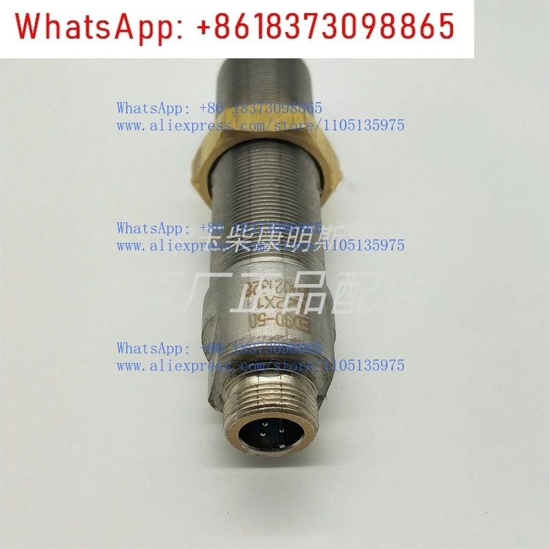 EDSD-50/53 مستشعر سرعة مولد الديزل البحري M22 * 1 مسبار سرعة Enda الأصلي