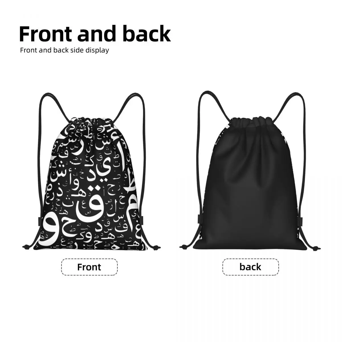 Arabic Letters Calligraphy Name Drawstring Bag for Training Yoga Backpacks Women Men Palestine Egypt Symbol Sports Gym Sackpack