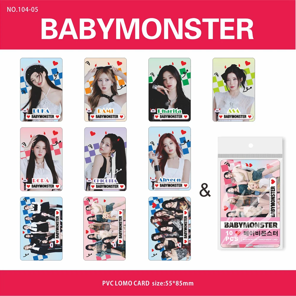 Kpop 10Pcs Babymonster GIDLE ZB1 PVC Lomo Cards  BUS SB19 BINI Jaemin Karina Fashion Transparent Photocards Chaewon Fans Card