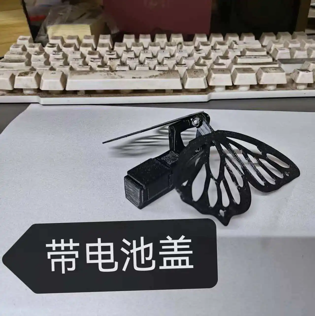 

Mechanical Butterfly Electric Flapping Wing Simulation Butterfly Device Dynamic Ornament