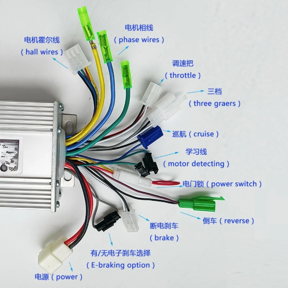 36-48V remote control differential turning forward and backw ard brushless toothed motor 8 inch low speed