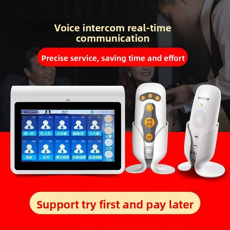 Restaurant Confinement Club Chess and Card Room House Intercom Pager, Service Bell Wireless Voice Pager
