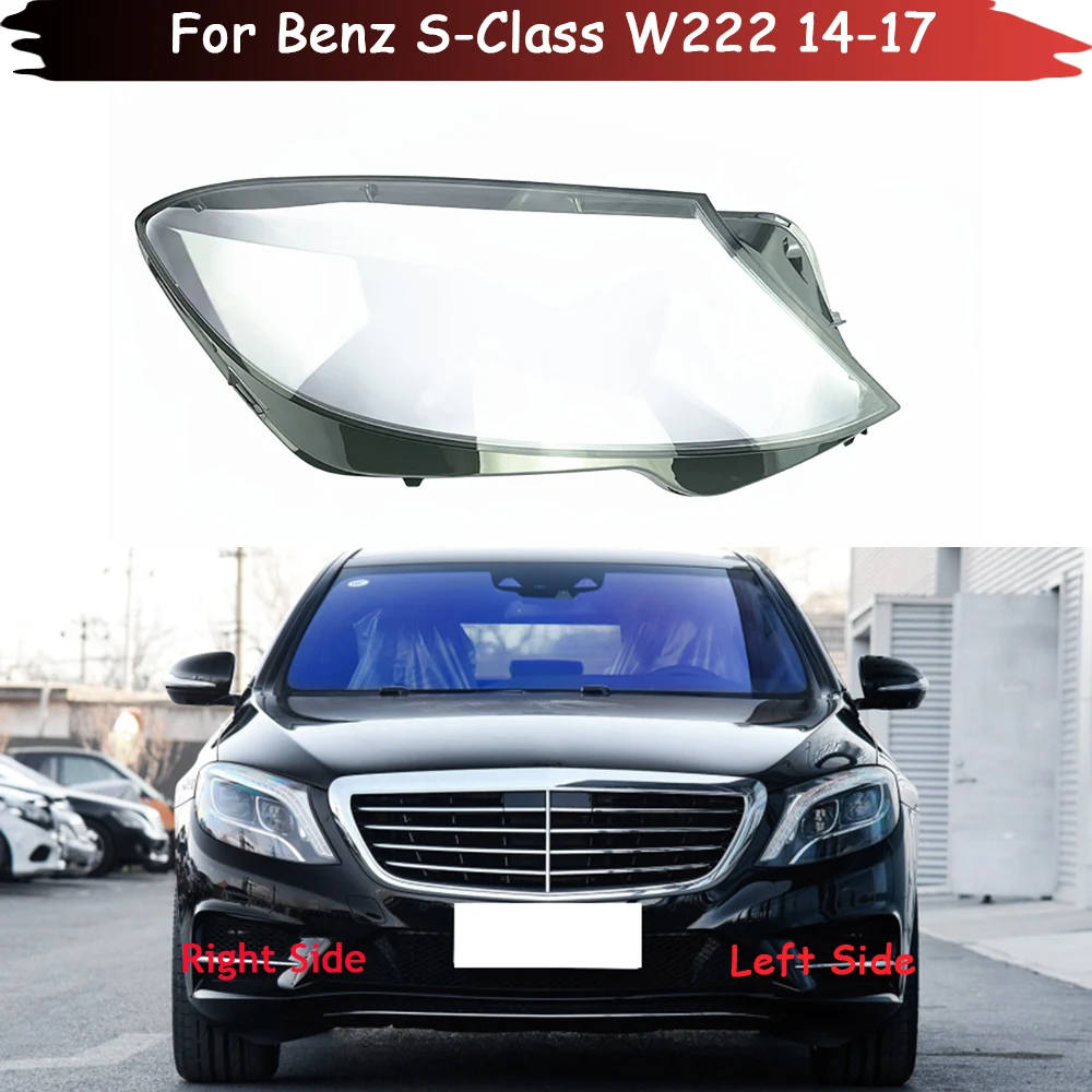 

Колпачки для передней фары автомобиля Benz S-Class W222 S320 S400 S500 S600 2014-2017, стеклянная крышка для передней фары, автомобильный абажур, крышка для объектива лампы