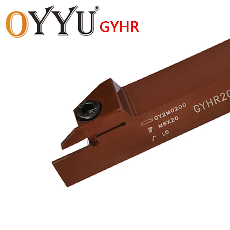 OYYU GYHR CYHR 1616 2020 GYHR1616H CYHR2020 2T16A 2T18A High Hardness Lathe Tool Holder Spring Steel External Grooving Turning