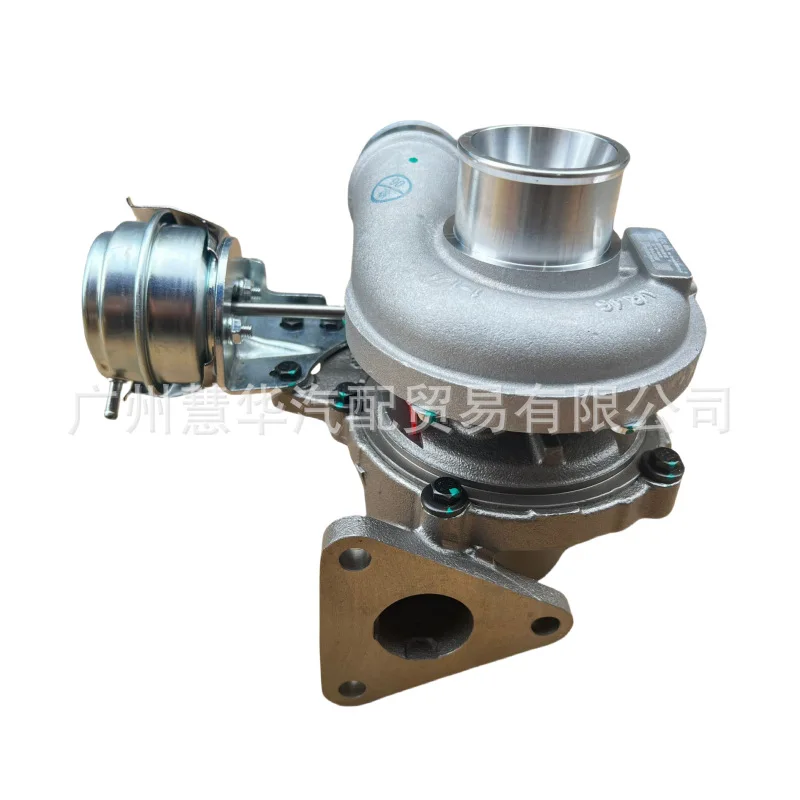 Best Sell Foday Lan… - image