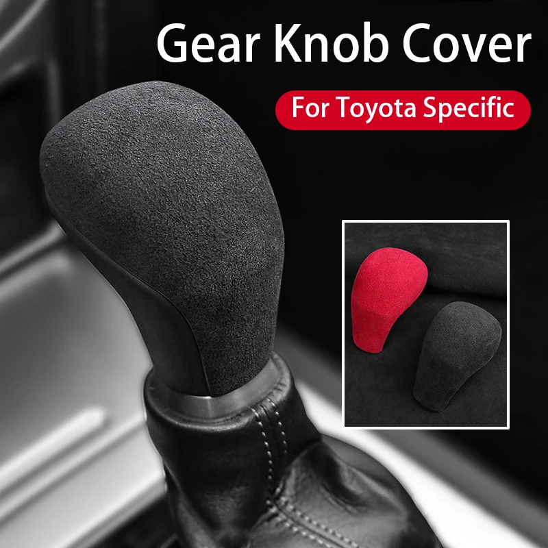 

For Toyota Prado 18-19 Highlander 15-25 Specific Vehicles Non-Slip Gear Shift Knob Cover Handle Protection Cover Accessorie